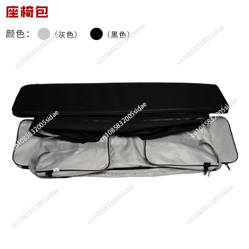 Fishing Boat Seat - Barco de asalto, barco de pesca,