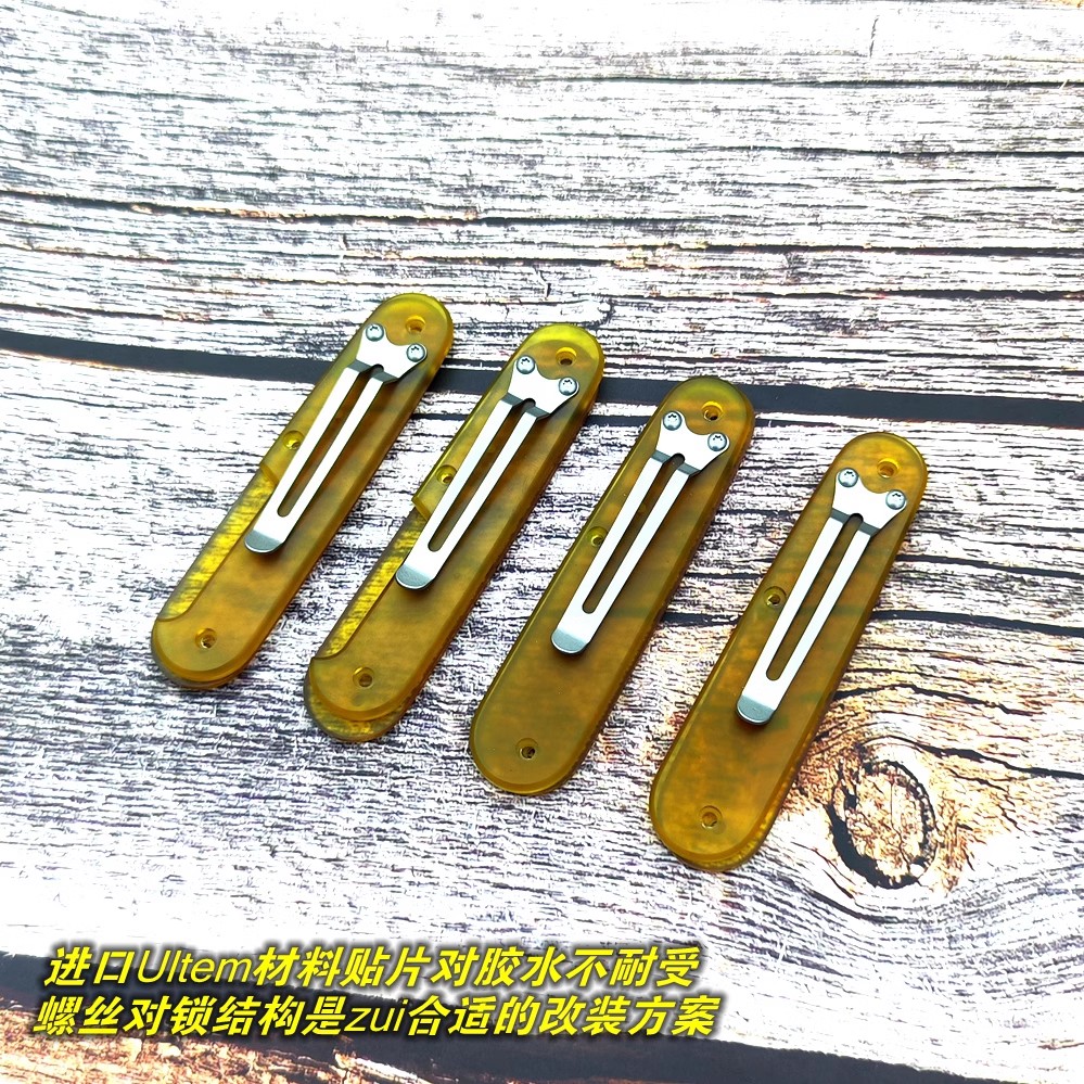 Escala de mango ULTEM con torn - Penn Reel Battle reseña y precio
