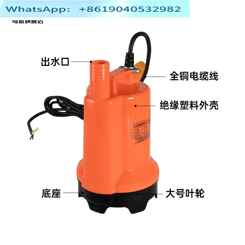Bomba de achique marina 12V/24 - Fishing Boat Bilge Pump reseña y precio